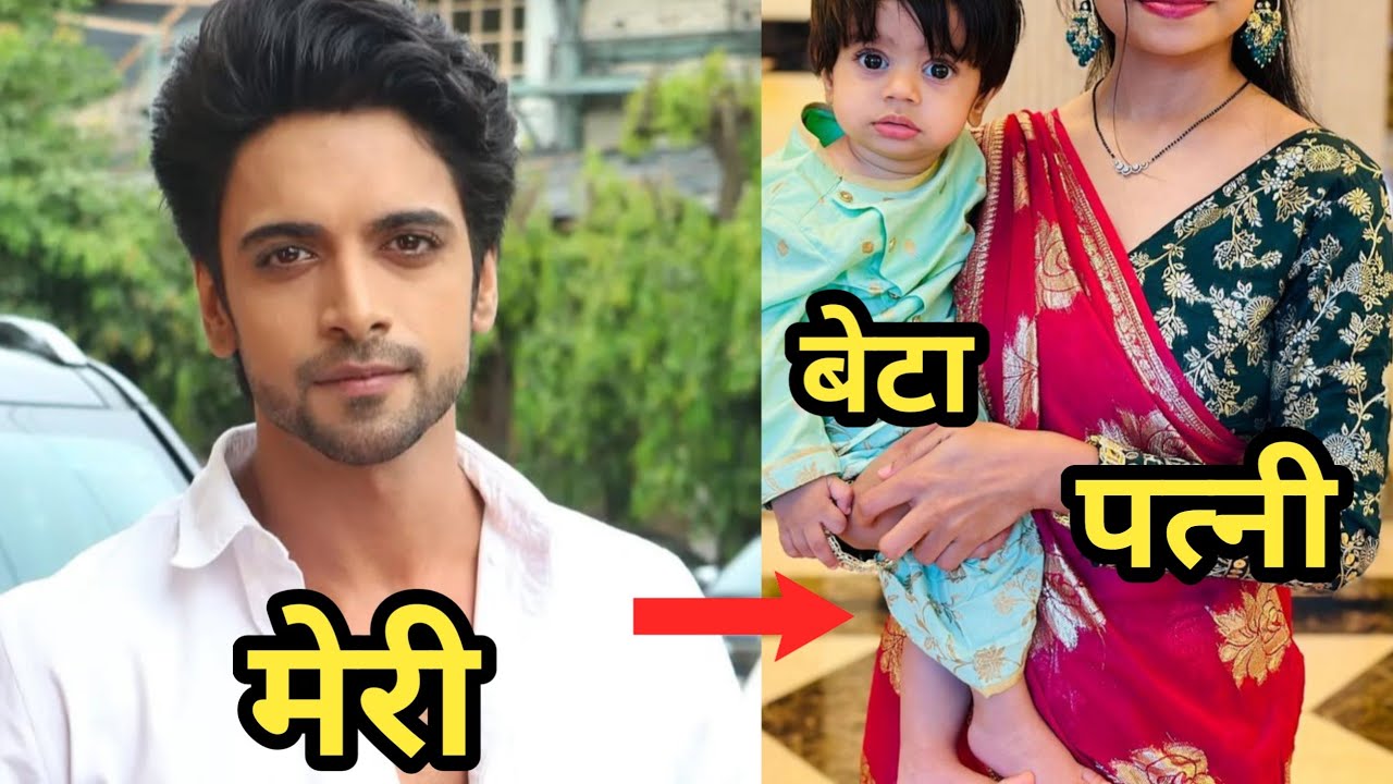 Prem Leela Serial Prem Real Life Wife | Aakash Ahuja Girlfriend | Biography | Prem leela New Promo