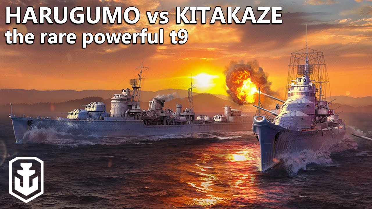 Do You Like Kitakaze More Than Harugumo?
