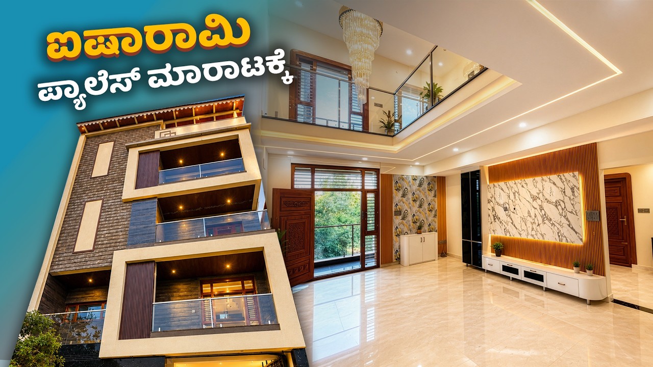 30x40 Luxury House For Sale | Direct Owner Property