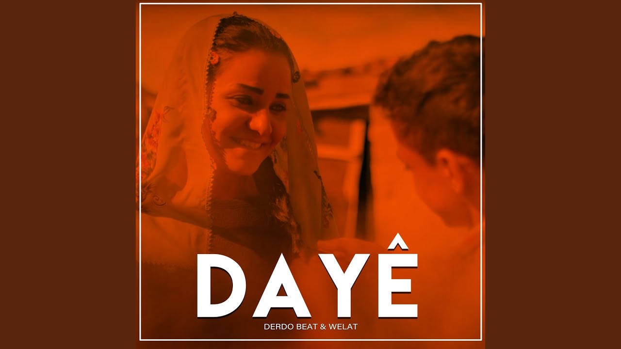 Dayê (Trap Remix)