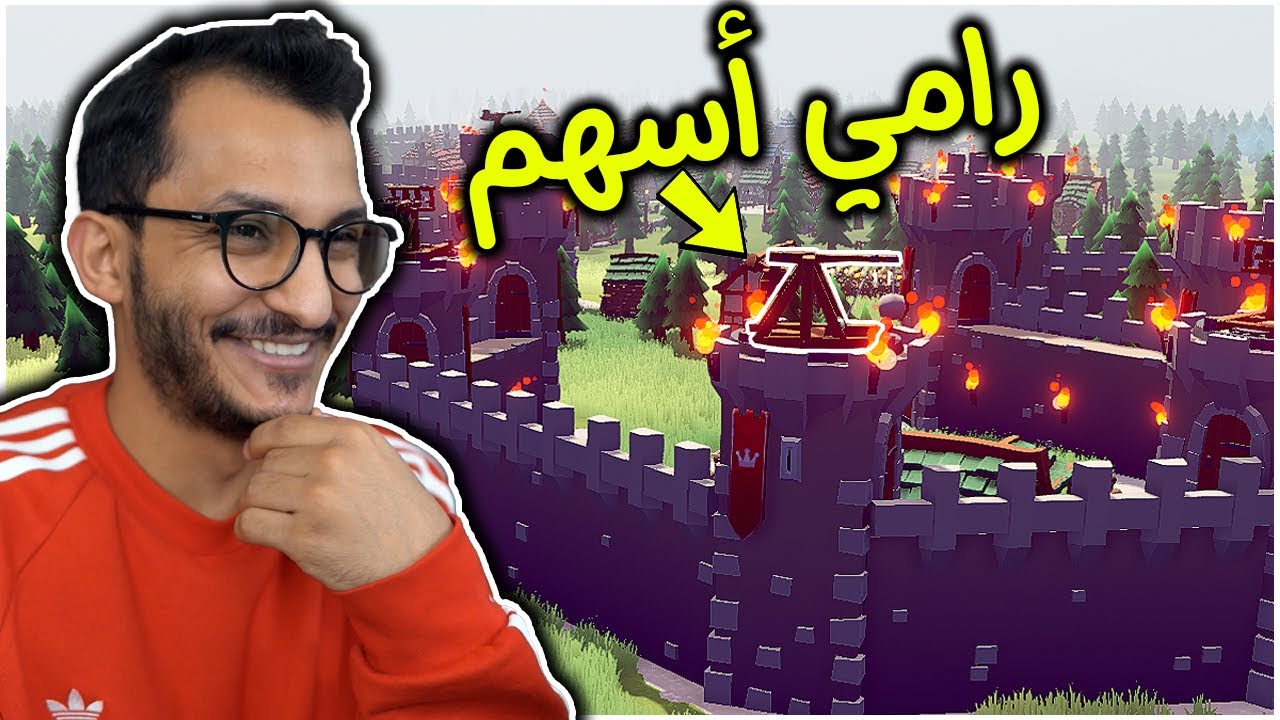 المملكة الشمسية #3 | بناء اسلحة الدفاع! Becastled