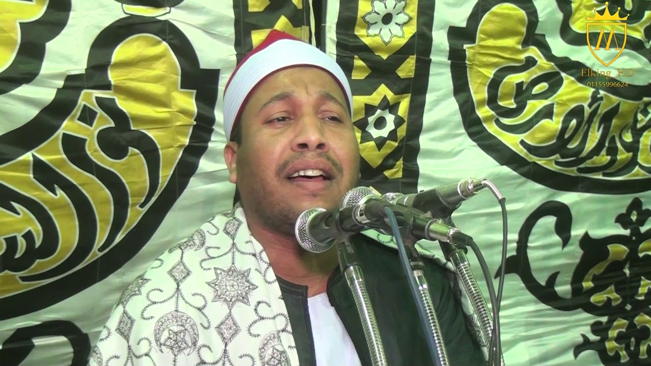 خواتيم سورة البقرة و تجليات الشيخ خالد البصيلي من فرحة أولاد الحاج سعيد طه بحاجر السباعية