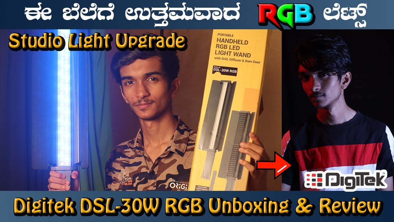 KC Studio Light Upgrade | DIGITEK&reg; (DSL-30W RGB) Stick Light LED Video Light | Kannada
