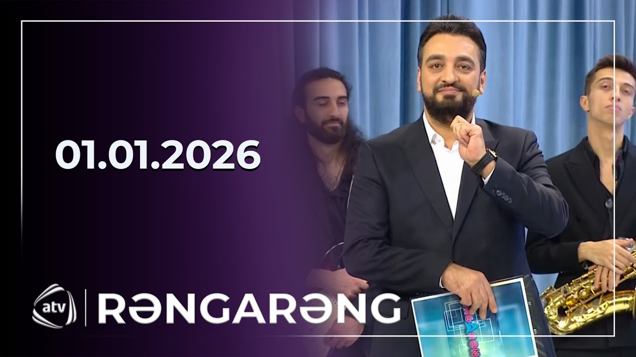 Rəngarəng - Röya Ayxan / 01.01.2026