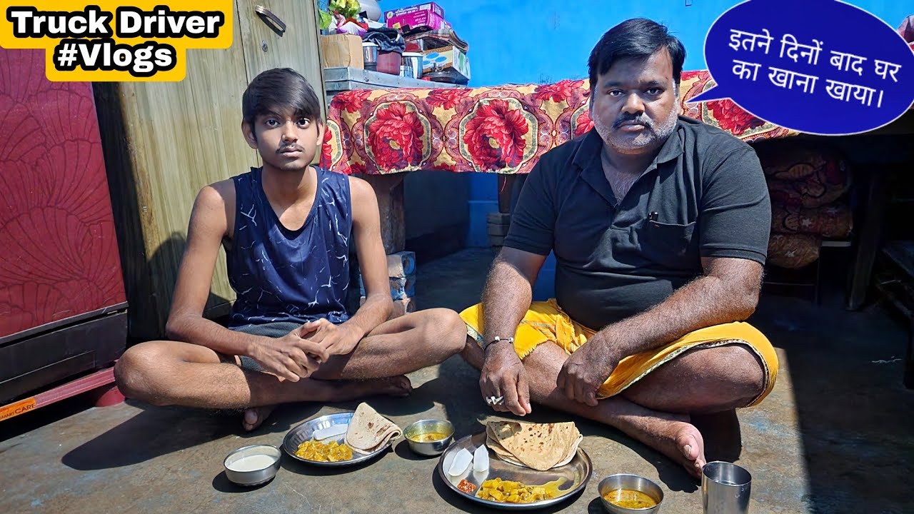 Diwali ke liye chutti Mil Gaya Doston ||  bahut Dinon bad ghar ka khana khaya || #vlog #dailyvlog