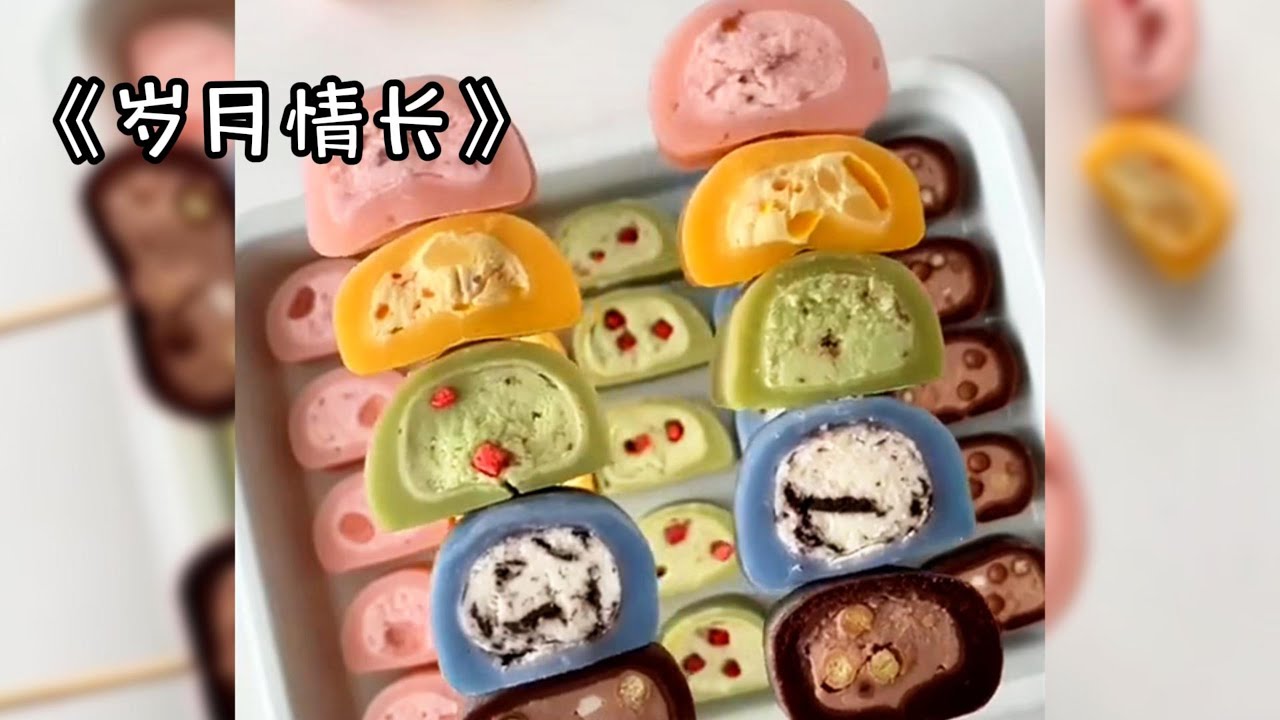 《岁月情长》#一口气看完 #小说推荐 #推文 #小说 #爽文