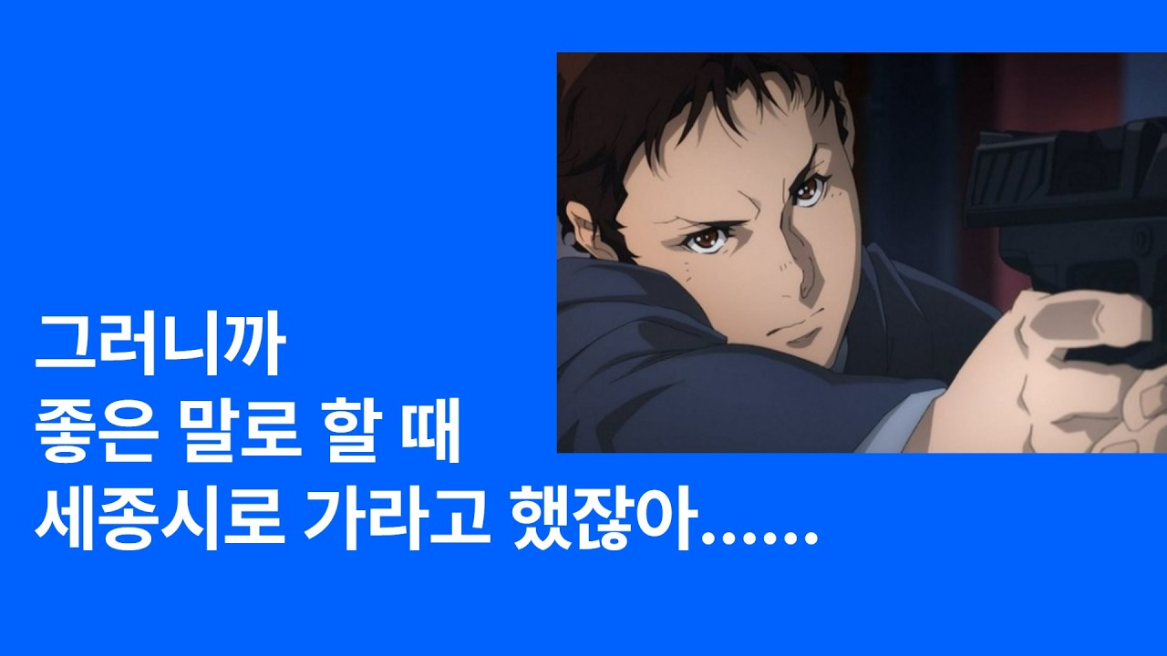 하사웨이 노아의 족보 탐구