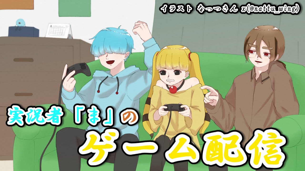 ネタバレ注意 【FGO 妖精円卓領域アヴァロン・ル・フェ 】こっそりとLostbelt攻略 #103
