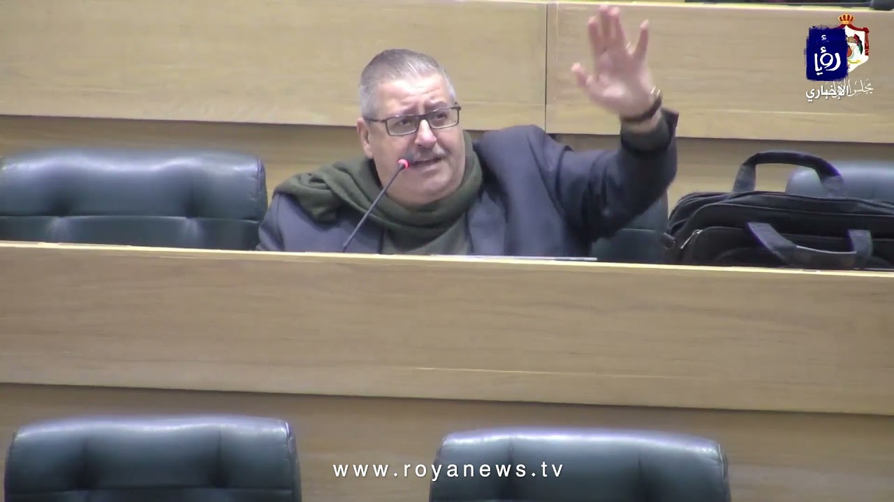 سميرات للدغمي: 