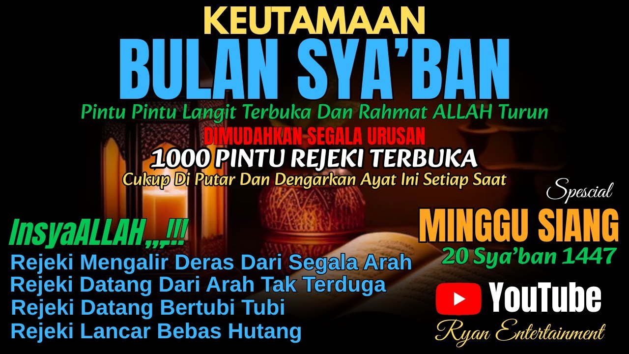 Minggu Siang Mustajab | Putar Ayat Ini InsyaAllah Rezeki Lancar, Hidup Bebas Hutang