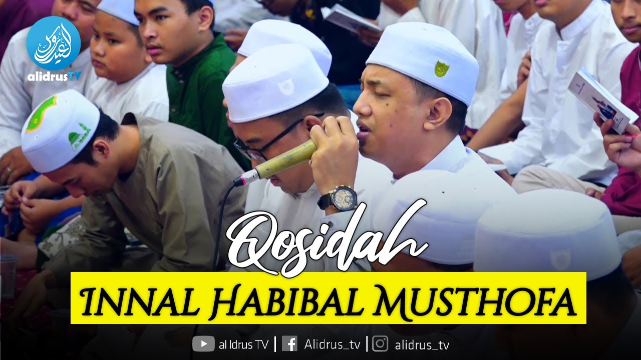 (New) Innal Habibal Musthofa 2024 | Hadroh Majelis Rasulullah SAW Jatim