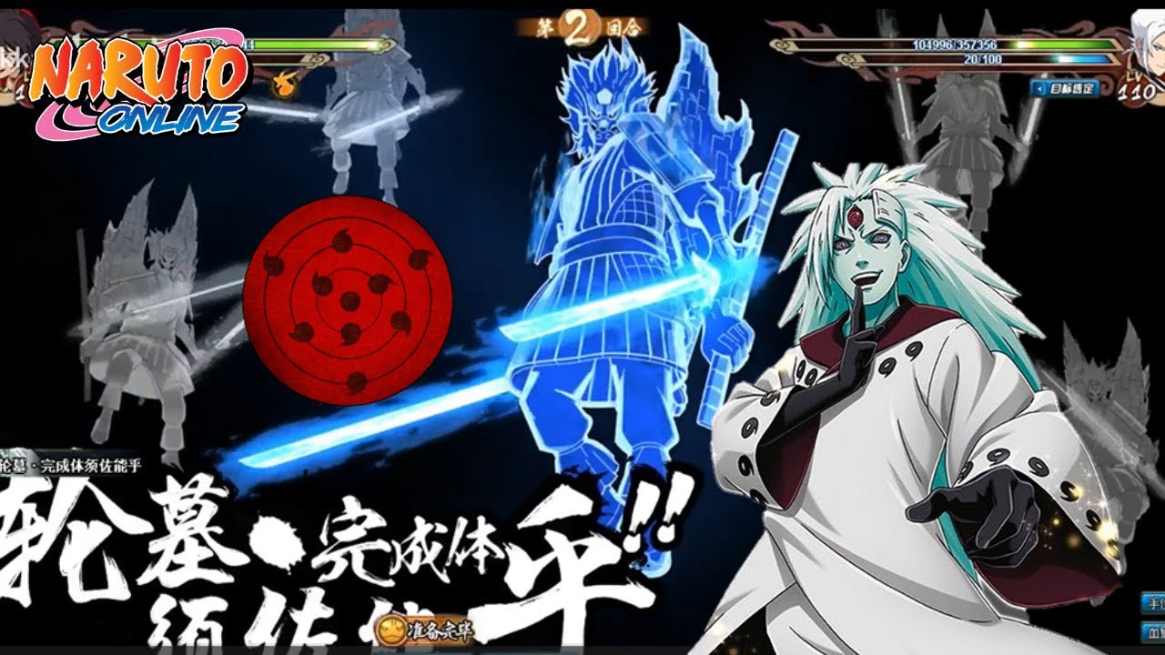 Naruto Online - Madara [Eye of The Moon] DESTROY EVERYTHING in Game