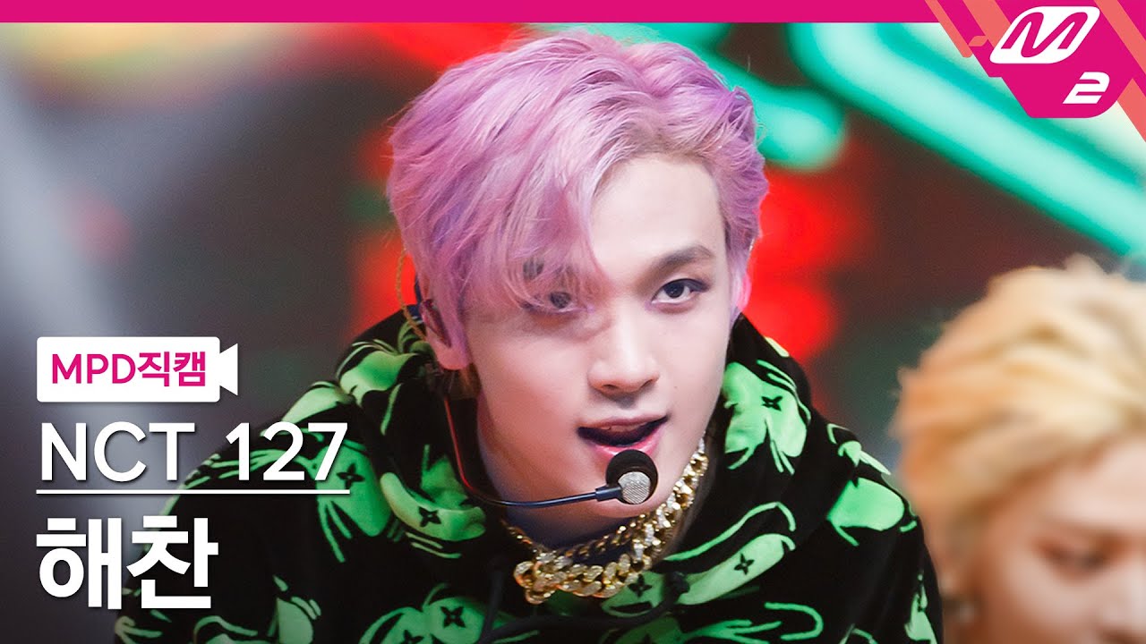 [MPD직캠] 엔시티 127 해찬 직캠 4K '질주 (2 Baddies)' (NCT 127 HAECHAN FanCam) | @MCOUNTDOWN_2022.9.22
