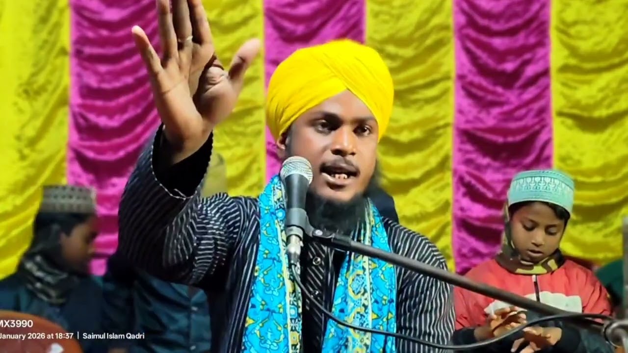মায়াবী সুরে মুর্শিদাবাদ কাঁপানো ওয়াজ|জীবনী বক্তা মাওলানা সাইমুল ইসলাম ক্বাদরী|9800714720|New Waz 