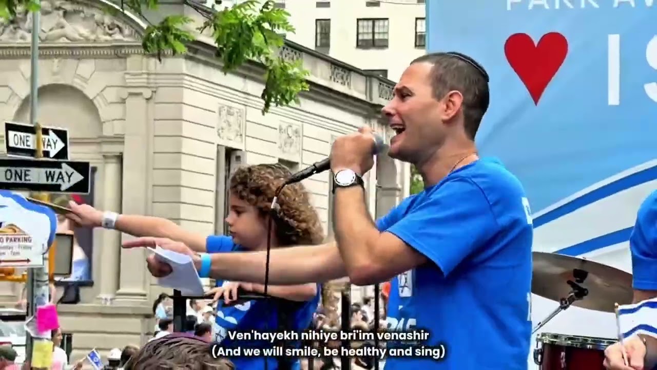 Cantor Azi Schwartz - Tamid Oev Oti 