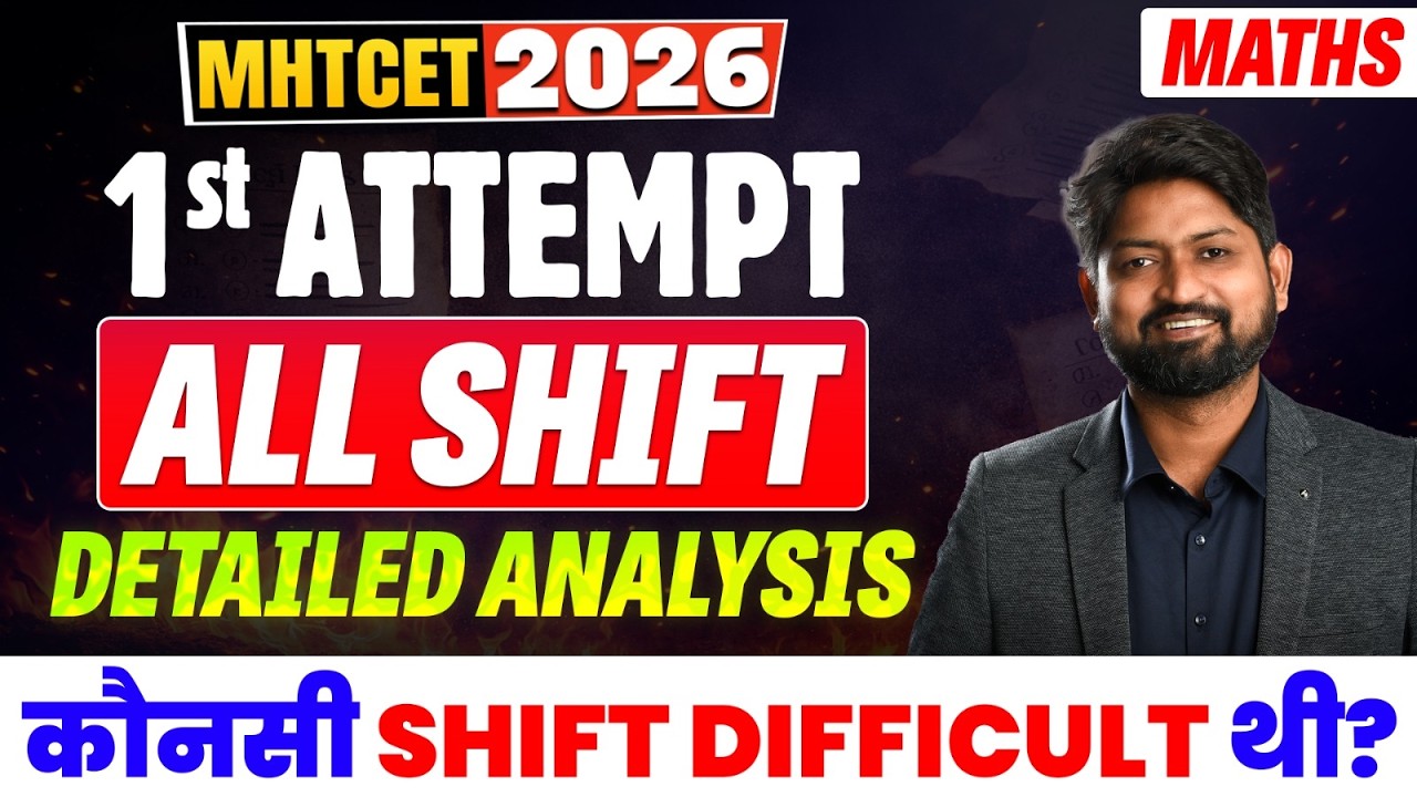 MHTCET 2026 ALL SHIFT Maths Complete Paper Anysics | Hardest Shift   #mhtcet2026