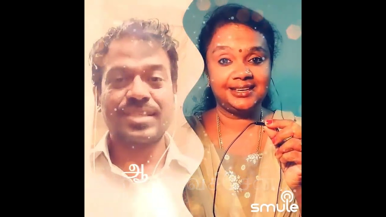 Poovana yeta thottu பூவான ஏட்டத்தொட்டு