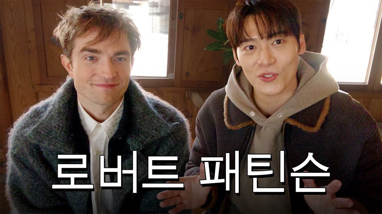 Small Talk with Robert Pattinson