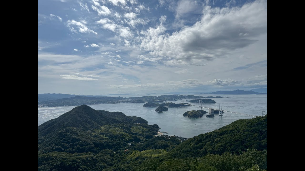亀老山展望公園展望台