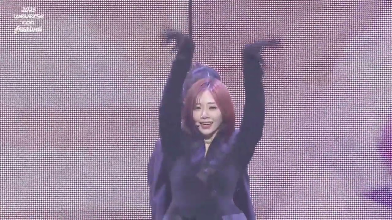 Dreamcatcher UAU - Better (Orig. BoA)