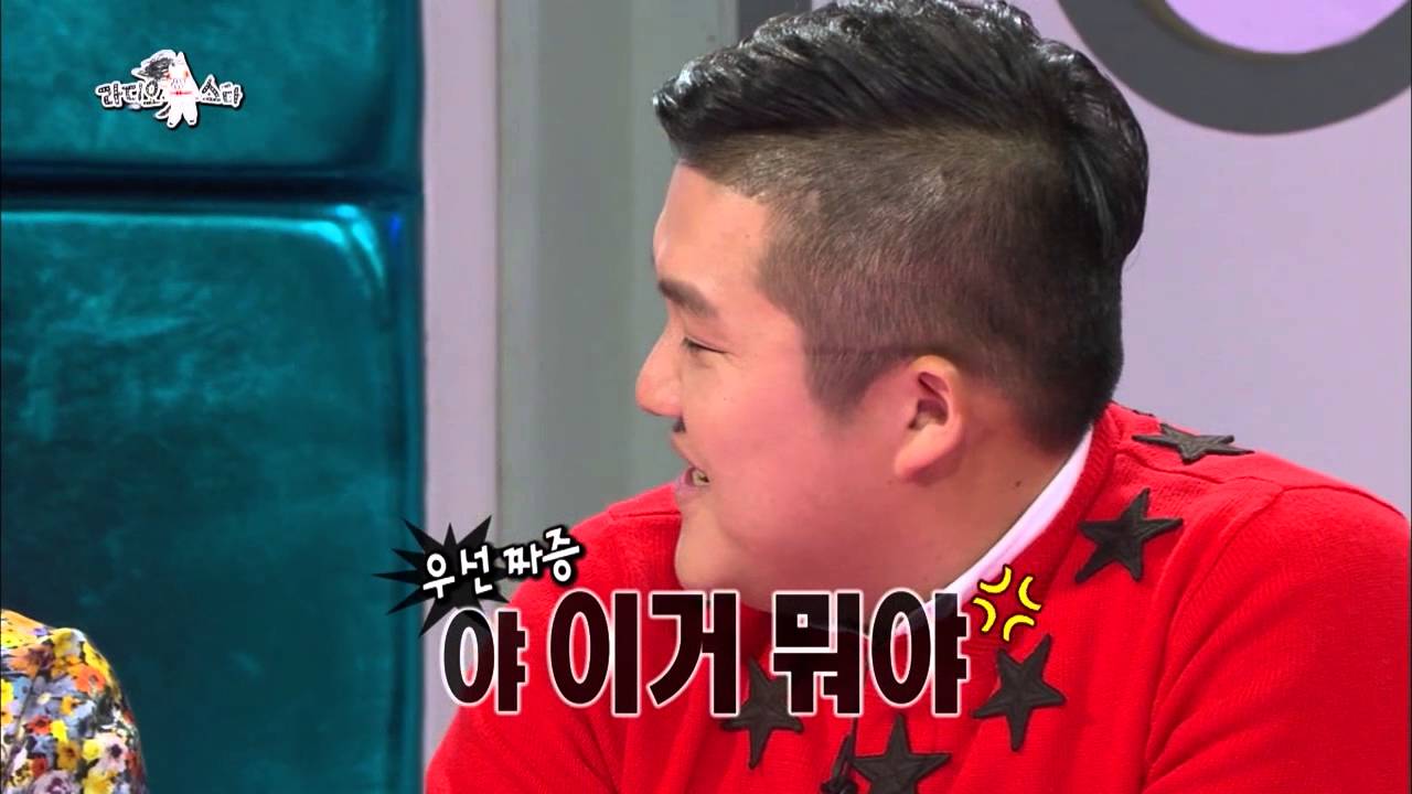 [Special] 한번보면 중독되는 짤방계의 매력남, 조세호 레전드 스폐셜