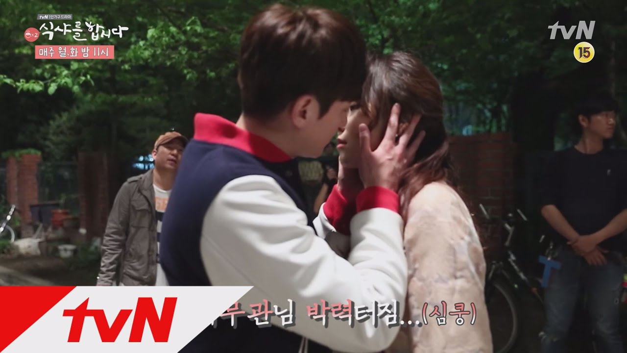 Let's Eat 2 Seo Hyun-jin ¢¾Gwon Yool Heart attacking Kiss Scene Behind Let's Eat 2 Ep11