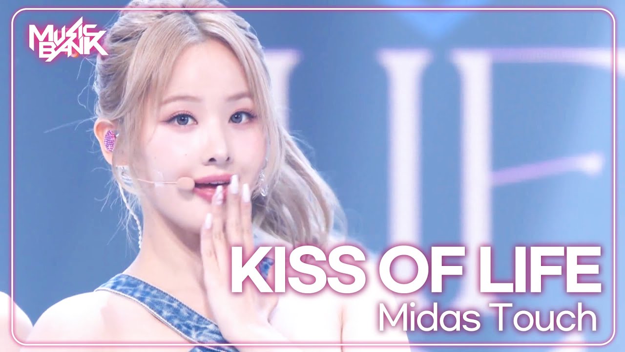 Midas Touch - KISS OF LIFE (키오프) [Music Bank] | KBS WORLD TV 240412