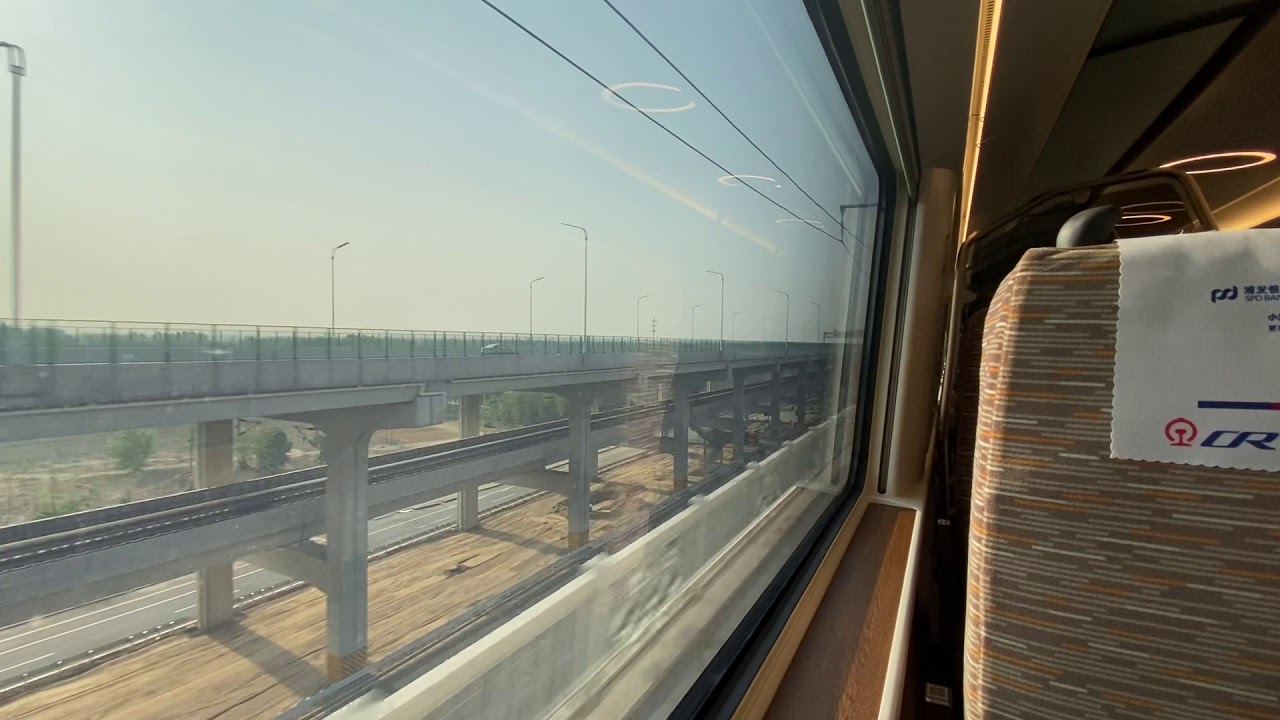 On the Rivival EMU to Daxing Airport(PKX) - Part 3