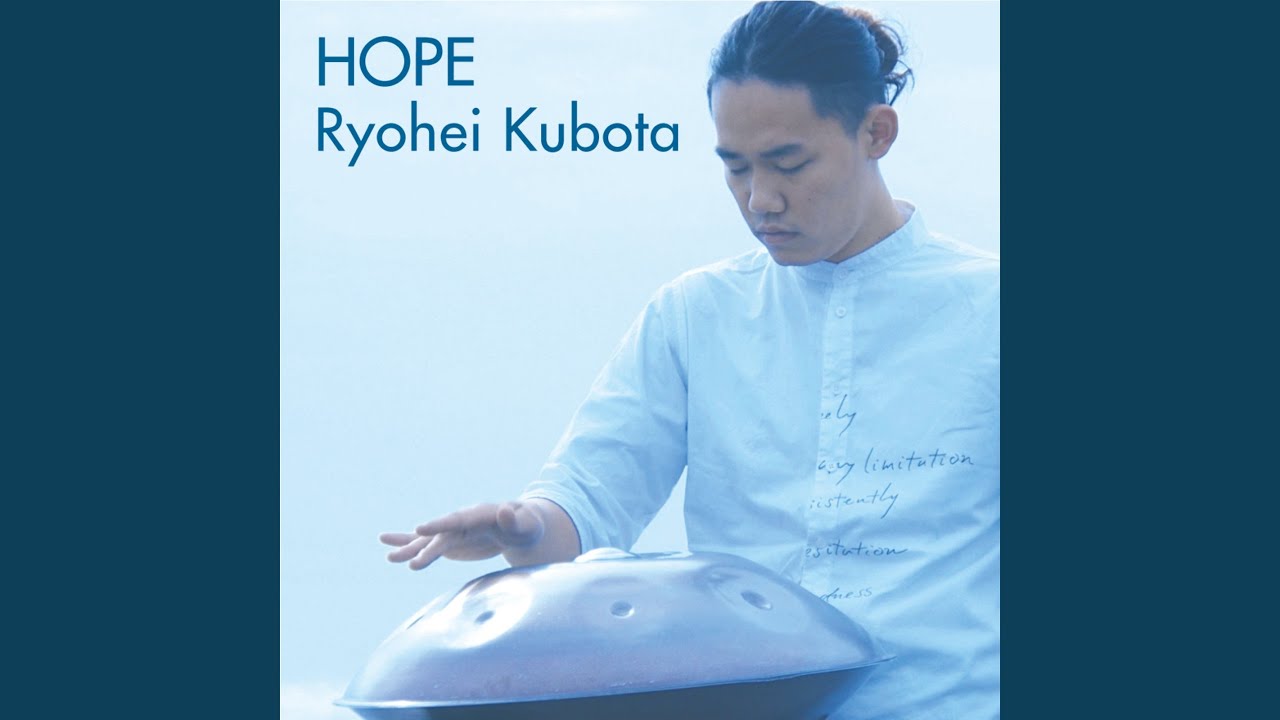 HOPE