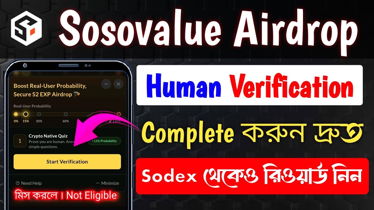 Sosovalue S2 Sodex Task Complete Process | Sosovalue Airdrop Human Verify | Sosovalue New Update 