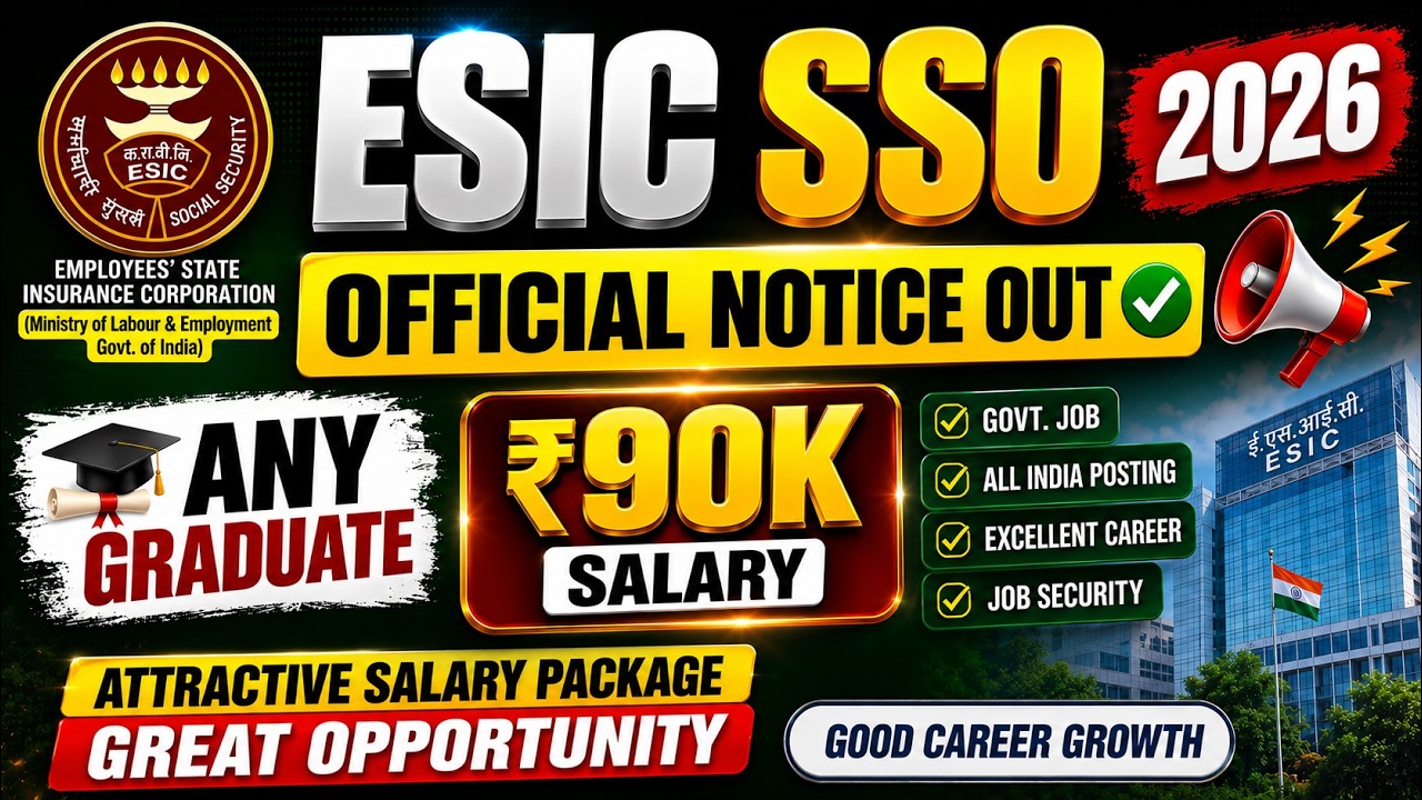 🔥 ESIC SSO 2026 OFFICIAL NOTICE OUT 😱