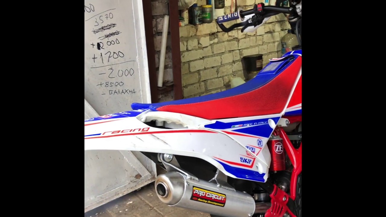 Глушитель Pro Circuit Shorty на Beta 300 RR Racing 2019. Pro Circuit Shorty on Beta 300 RR Racing.