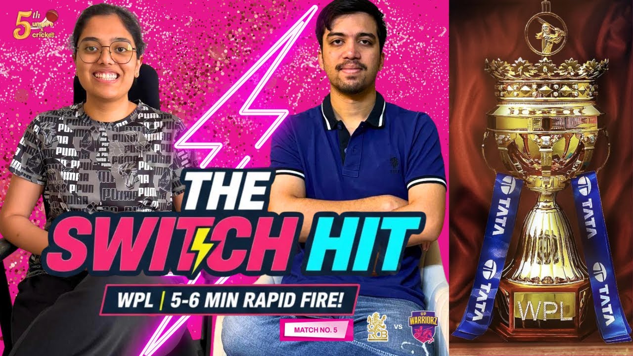 Матч 5 Женской Премьер-лиги: Быстрые вопросы 🔥 | RCB W против UP W | Женская Премьер-лига 2026