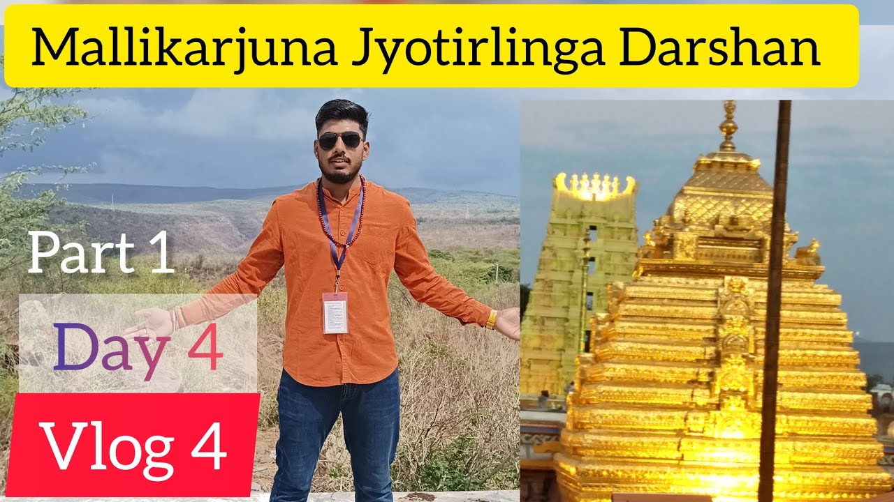 Mallikarjuna Jyotirlinga, || By INDIAN Railway || Bharat Gaurav Tourists Train Day 4 vlog 4 #irctc