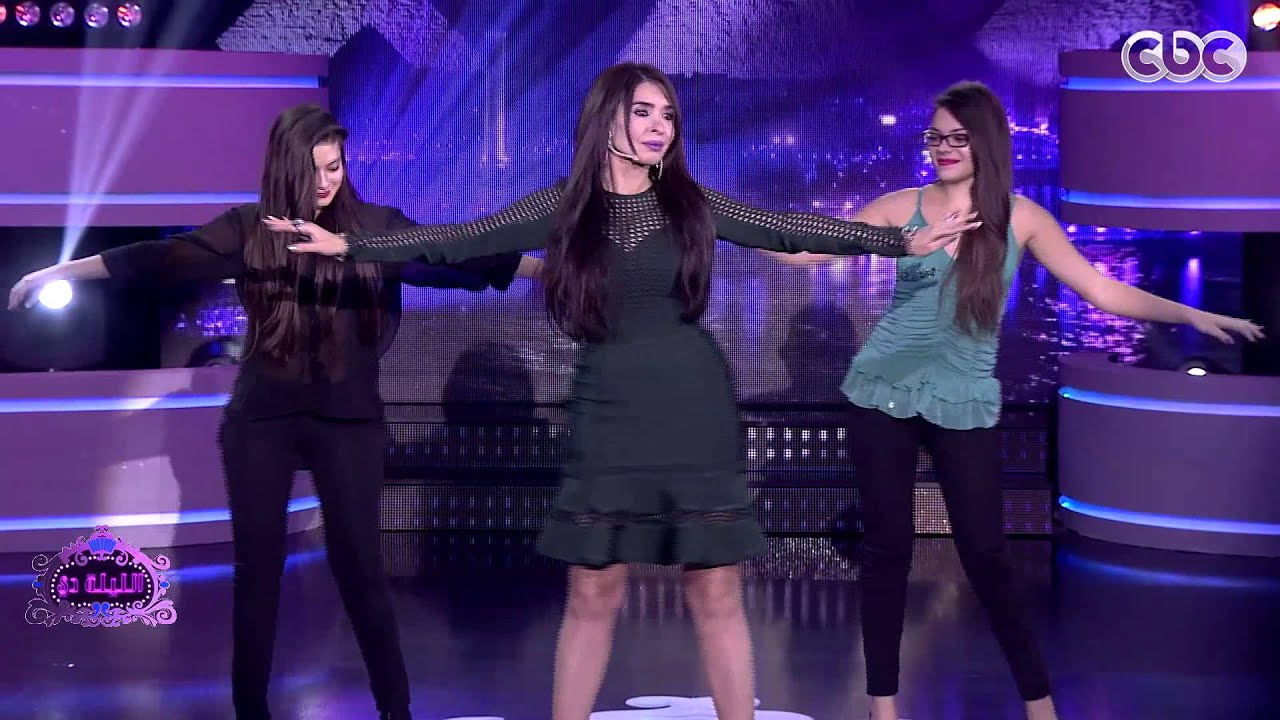 #الليلة_دي | دينا تقوم بتعليم الجمهور الرقص علي الهواء