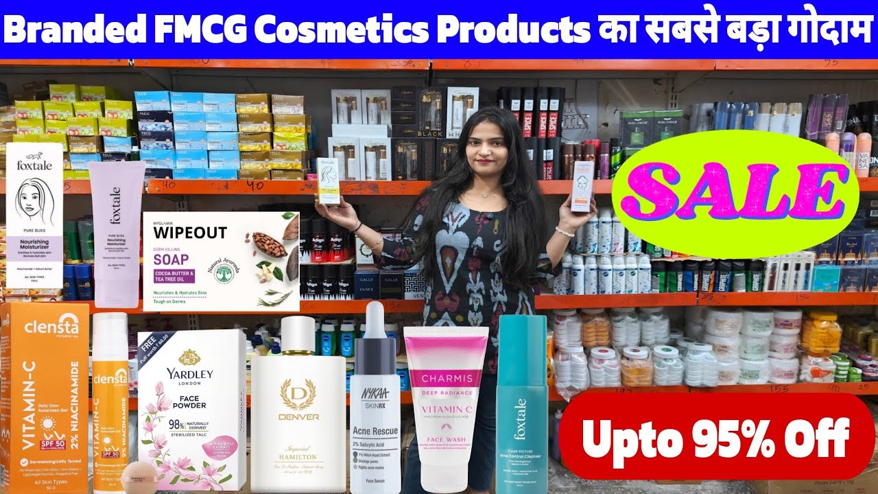 Delhi की सबसे सस्ती Cosmetic दुकान | Branded Cosmetics Items Wholesaler | सोच से भी सस्ते में खरीदे