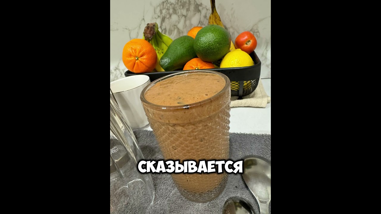 Чистое Питание - это здоровье!#очищение #личныйрост #осознанность #развитие #красота#тело#молодость