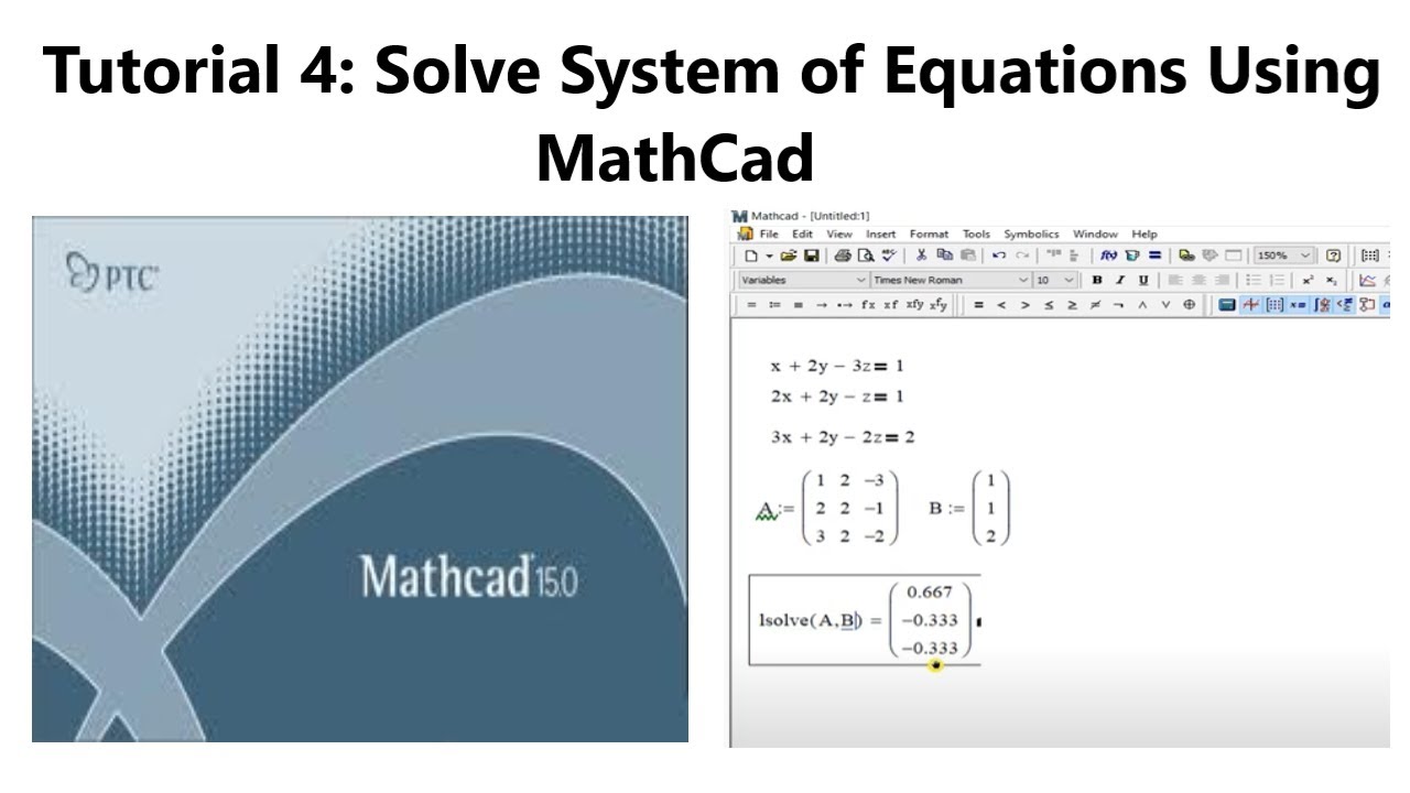 Урок 4: Решение систем уравнений с помощью MathCad | решение линейных уравнений с помощью MathCad