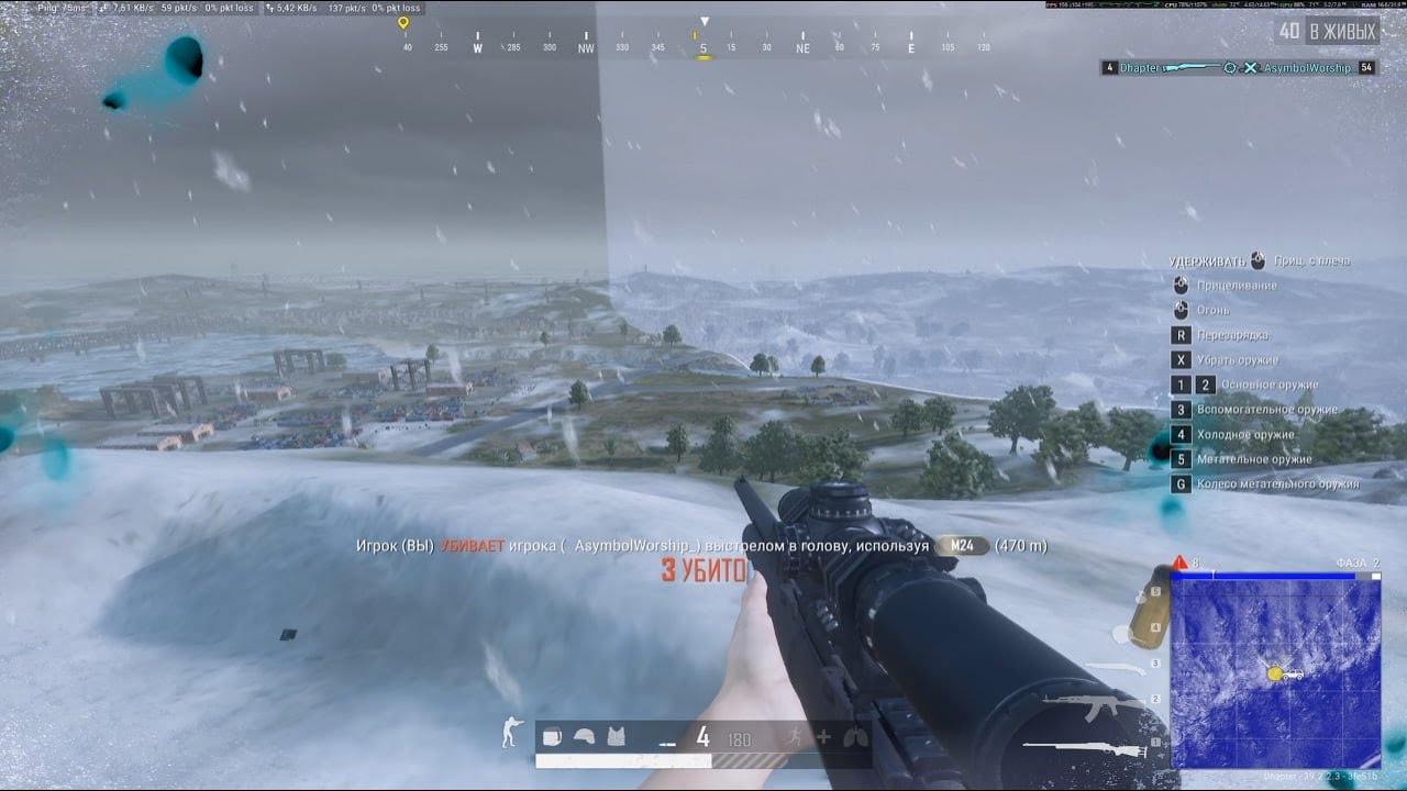 400h pubg player