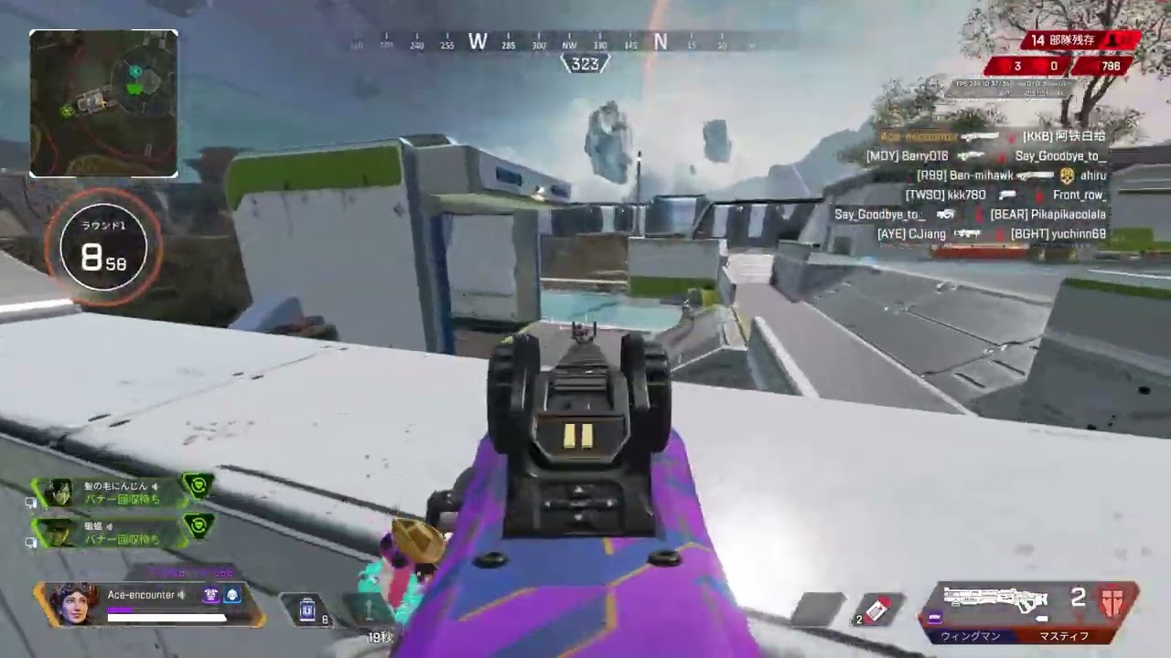 apex24