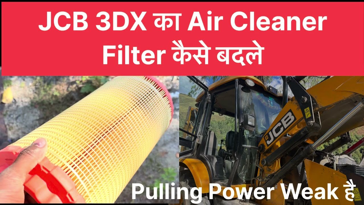 JCB 3DX  Filter Chock Air Cleaner Filter कैसे बदले #automobile #viralvideo #jcb #filter#repairing  