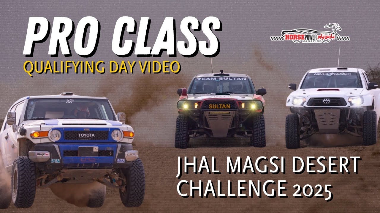 Prepared Category || Qualifying Day Video || Jhal Magsi Desert Challenge 2025