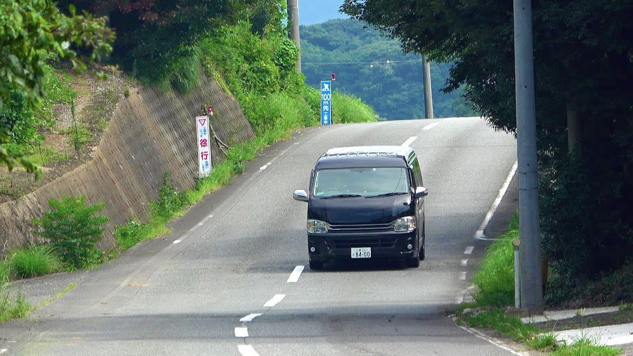 魚突き旅行 ①