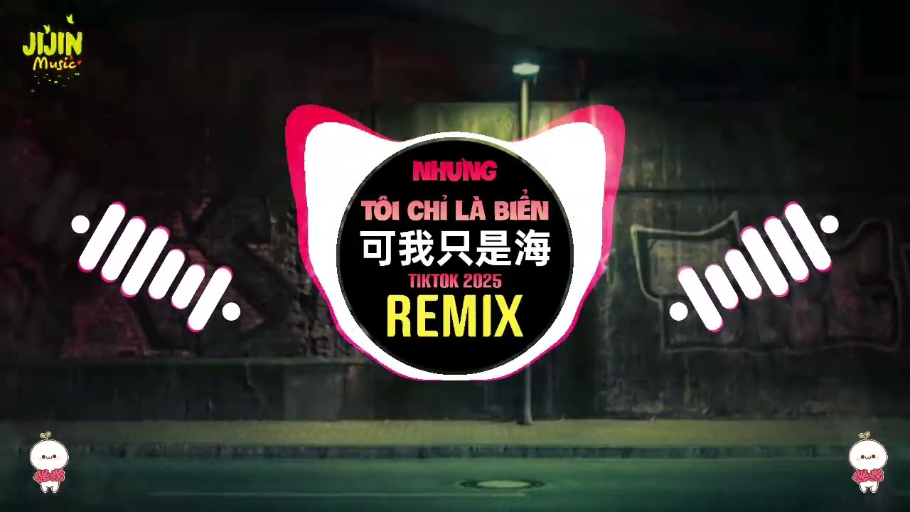 LBI利比 - 可我只是海 (DJ抖音版 2025) Nhưng Anh Chỉ Là Biển (Remix Tiktok) - LBI Lợi Bỉ || Hot Tiktok Douyin