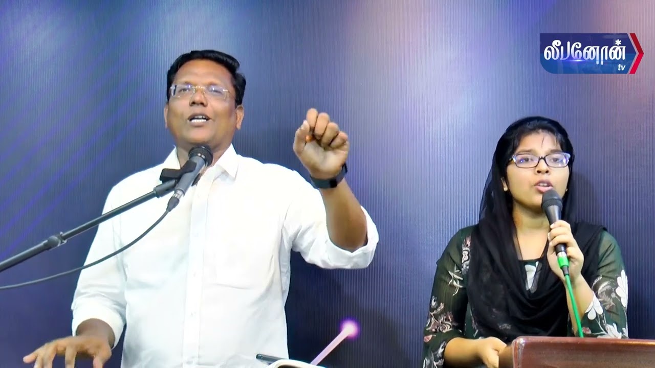 SUNDAY SERVICE |06-03-2022 |Pr.T.John Christopher| Leebanon Assembly Nagercoil