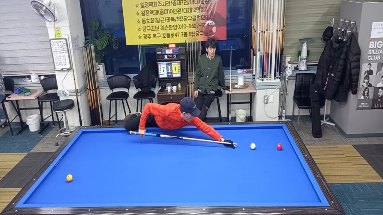 1/21일 대대 3쿠션 18점vs20점 라이브 빅3당구클럽TV 실시간게임