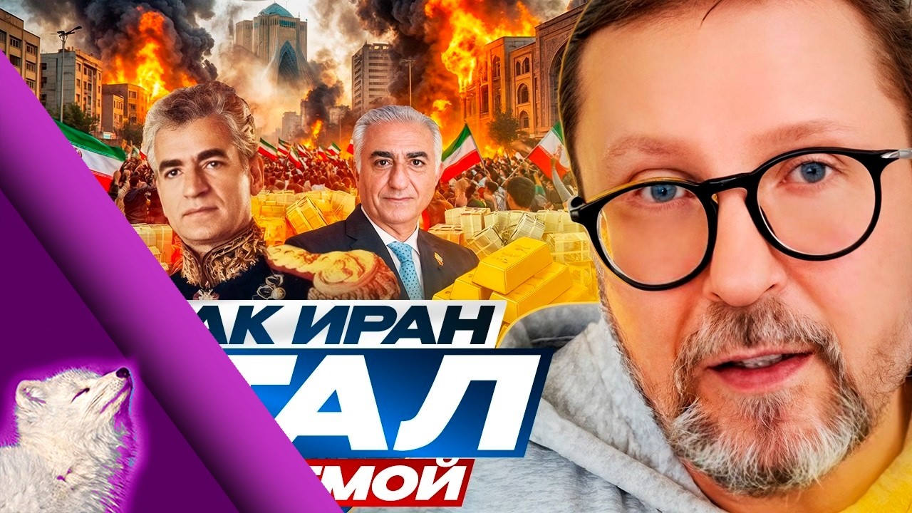 Англосаксы будут найдены