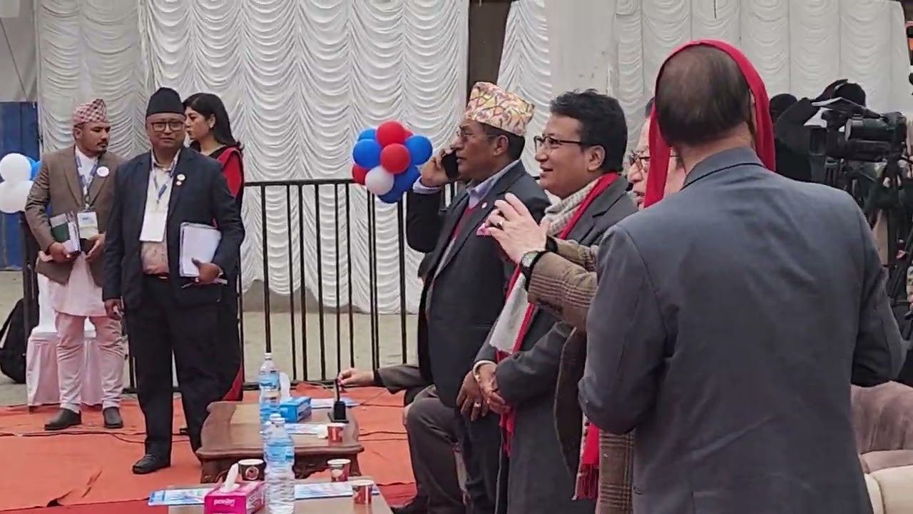Kathmandu business Expo 2082 Nepal 