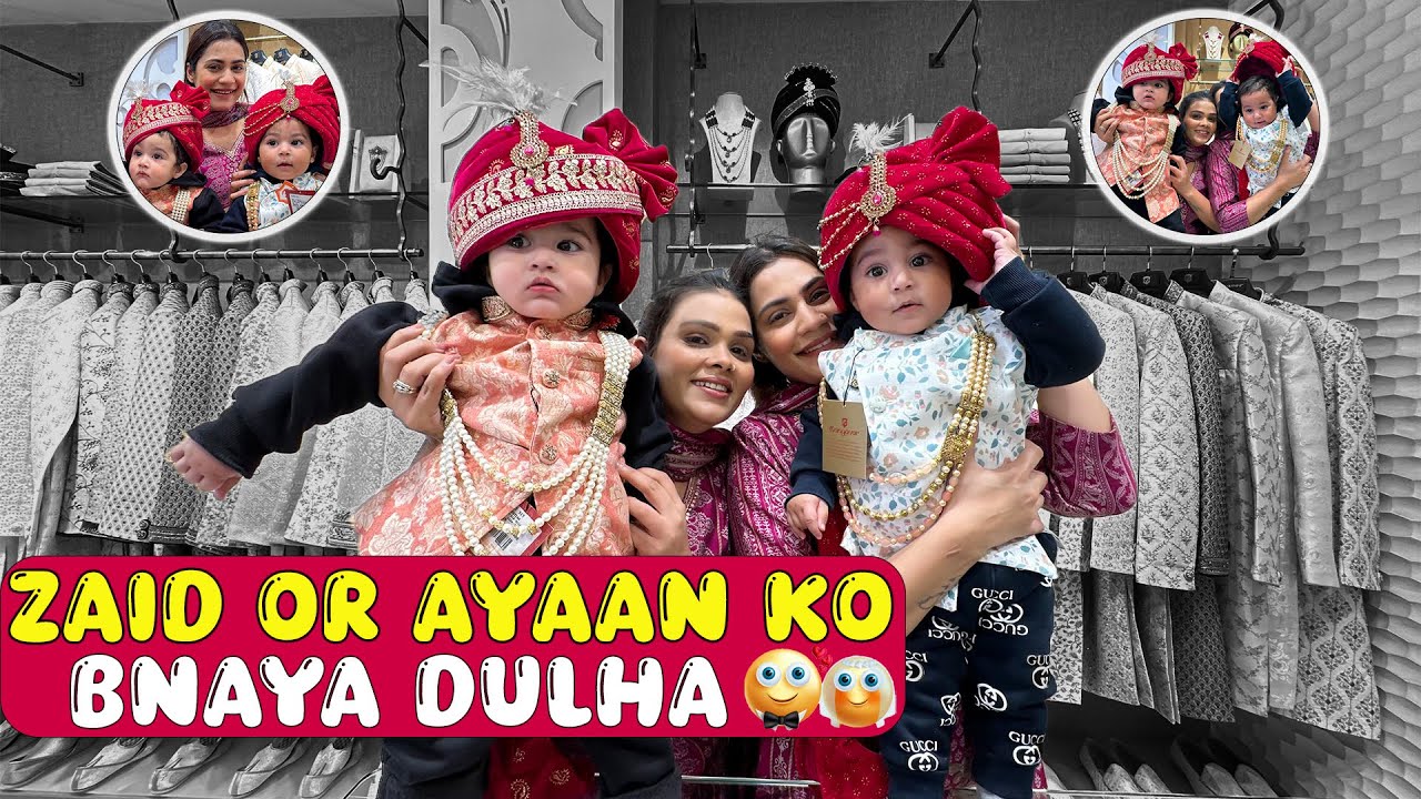 ZAID OR AYAAN KO BNAYA DULHA | CHIKU MALIK VLOGS