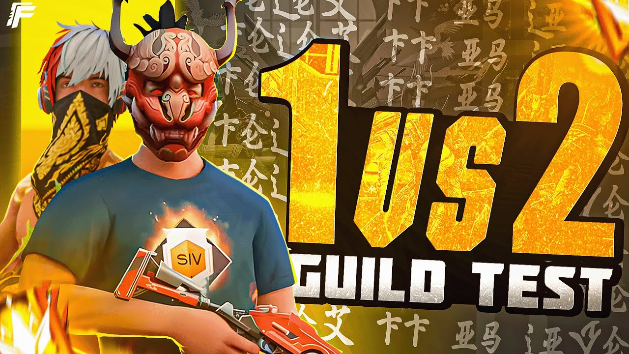 🔴 FREE FIRE LIVE👻GARENA FREE FIRE💀GUILD TEST LIVE ! #fflive #shortslive #ff #shorts